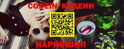 прущая мука Кулебаки