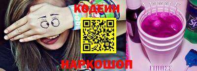 прущая мука Кулебаки