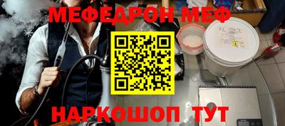 прущая мука Кулебаки