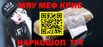 прущая мука Кулебаки