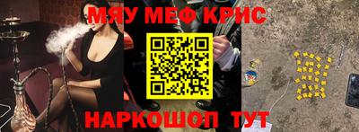 mix Кумертау