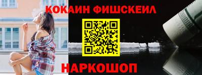 mix Кумертау