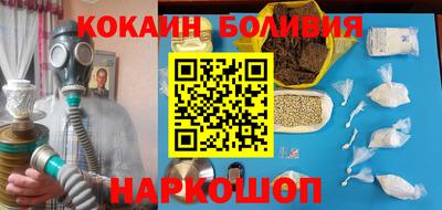 прущая мука Кулебаки