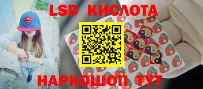 мефедрон VHQ Кунгур