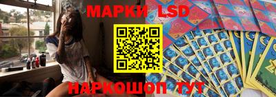 мефедрон VHQ Кунгур