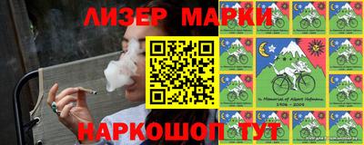 mix Кумертау