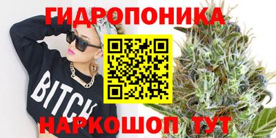 mix Кумертау