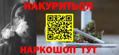 прущая мука Кулебаки