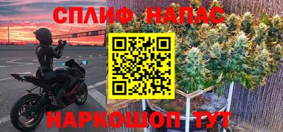 mix Кумертау