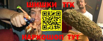 mix Кумертау