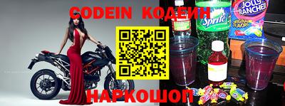 мефедрон VHQ Кунгур