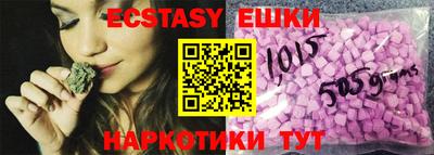mix Кумертау