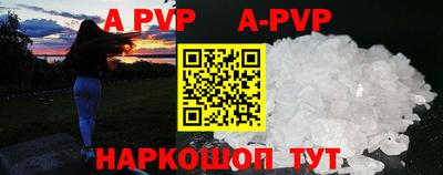 прущая мука Кулебаки