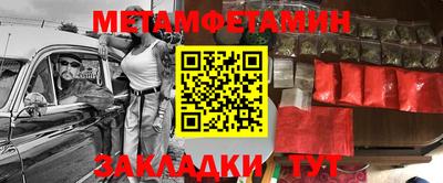mix Кумертау