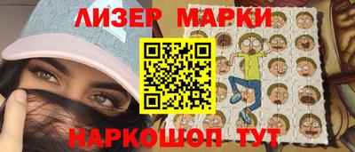 mix Кумертау