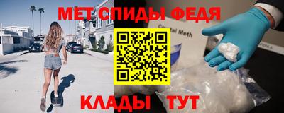mix Кумертау
