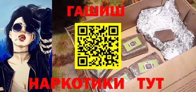 mix Кумертау