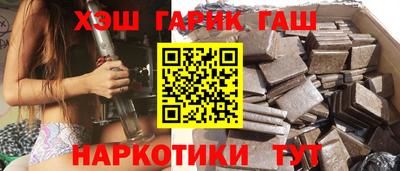 мефедрон VHQ Кунгур