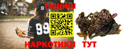 прущая мука Кулебаки