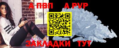 mix Кумертау