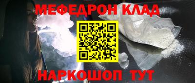 mix Кумертау