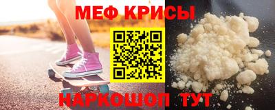 прущая мука Кулебаки