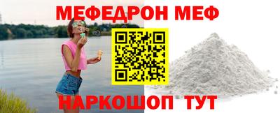 mix Кумертау