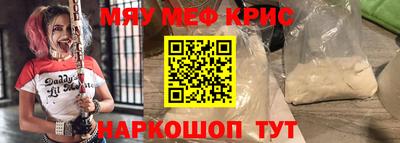 прущая мука Кулебаки